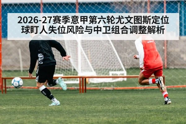 soccer center backs marking